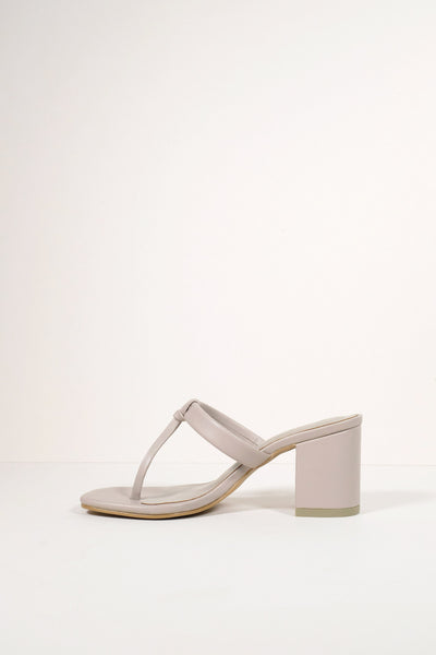 AMINA Heel Oat